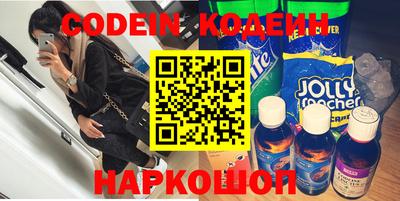 spice Заводоуковск