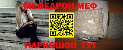 spice Заводоуковск