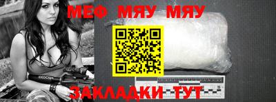 метадон Жуковский