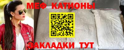 метадон Жуковский