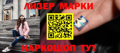 метадон Жуковский