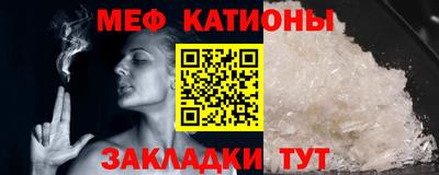 метадон Жуковский