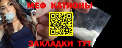 метадон Жуковский