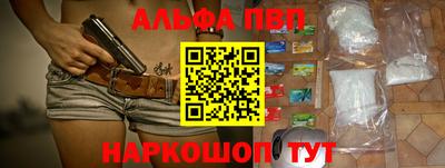 метадон Жуковский