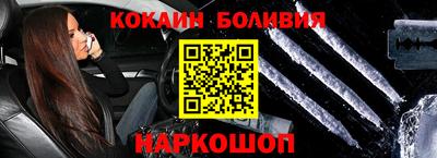 метадон Жуковский