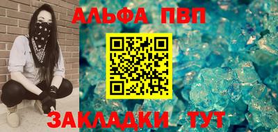 метадон Жуковский