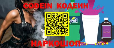 метадон Жуковский