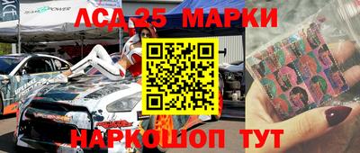 spice Заводоуковск