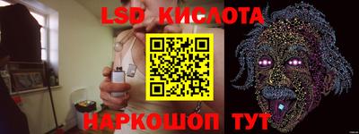 а пвп мука Заволжье
