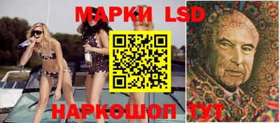 метадон Жуковский