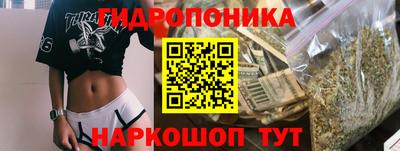 метадон Жуковский