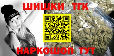 а пвп мука Заволжье