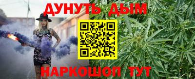 а пвп мука Заволжье