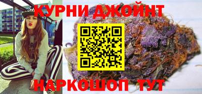 а пвп мука Заволжье