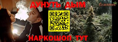 spice Заводоуковск