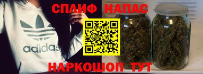 метадон Жуковский