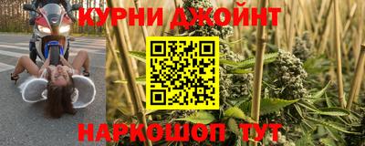 spice Заводоуковск