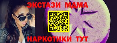 метадон Жуковский