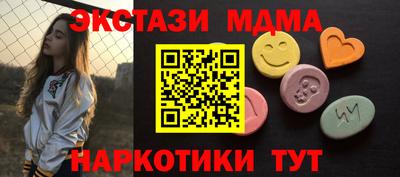 а пвп мука Заволжье