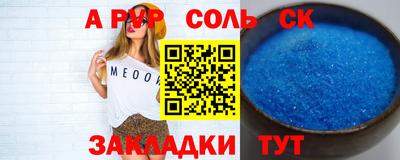 метадон Жуковский
