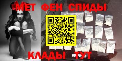а пвп мука Заволжье