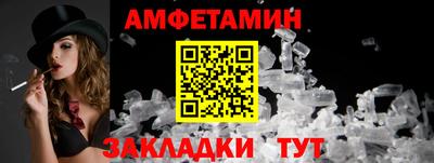 метадон Жуковский