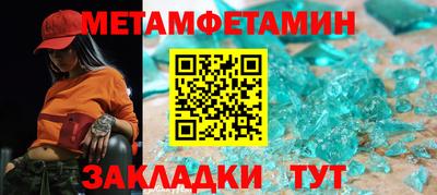 а пвп мука Заволжье