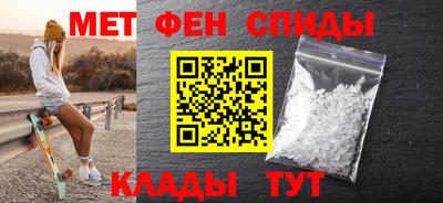 spice Заводоуковск