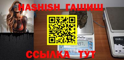 spice Заводоуковск