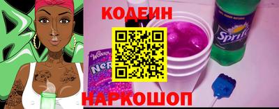 а пвп мука Заволжье