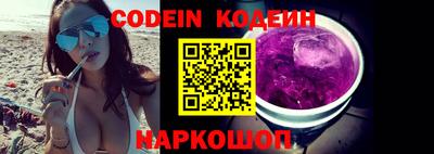spice Заводоуковск