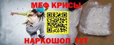 метадон Жуковский